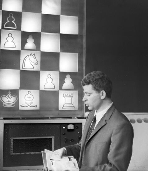Чемпион мира по шахматам Б.Спасский