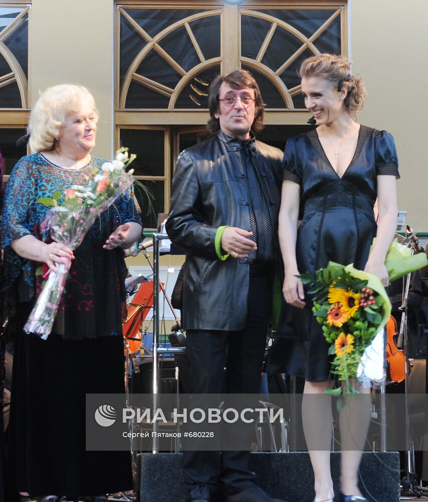 Закрытие Международного музыкального фестиваля в Ярославле