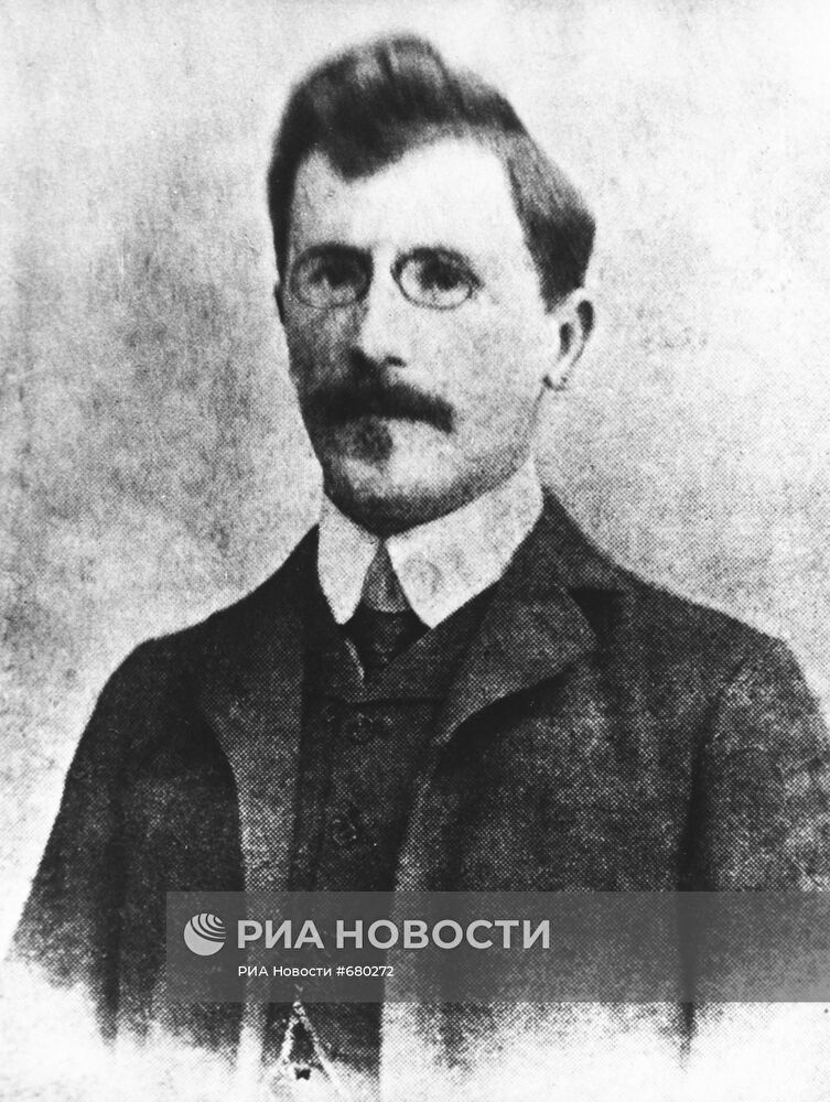 Коммунист Вацлав Вацек