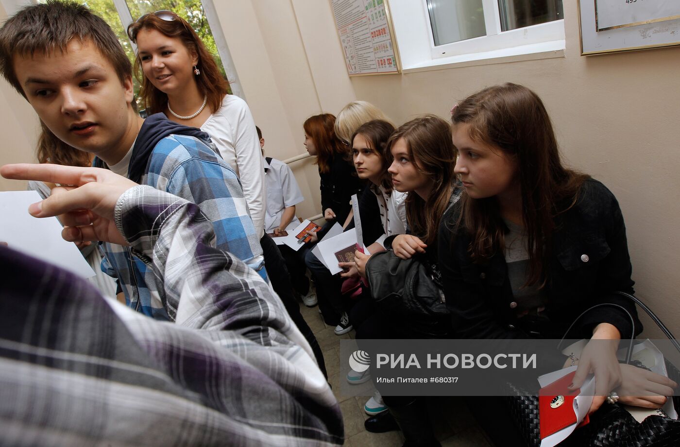 Ученики московской школы № 1251