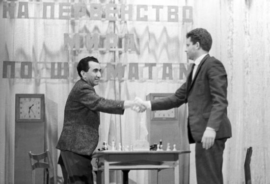 Шахматисты Б. Спасский и Т. Петросян