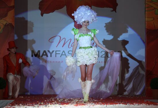 Бал моды и красоты Martini May Fashion