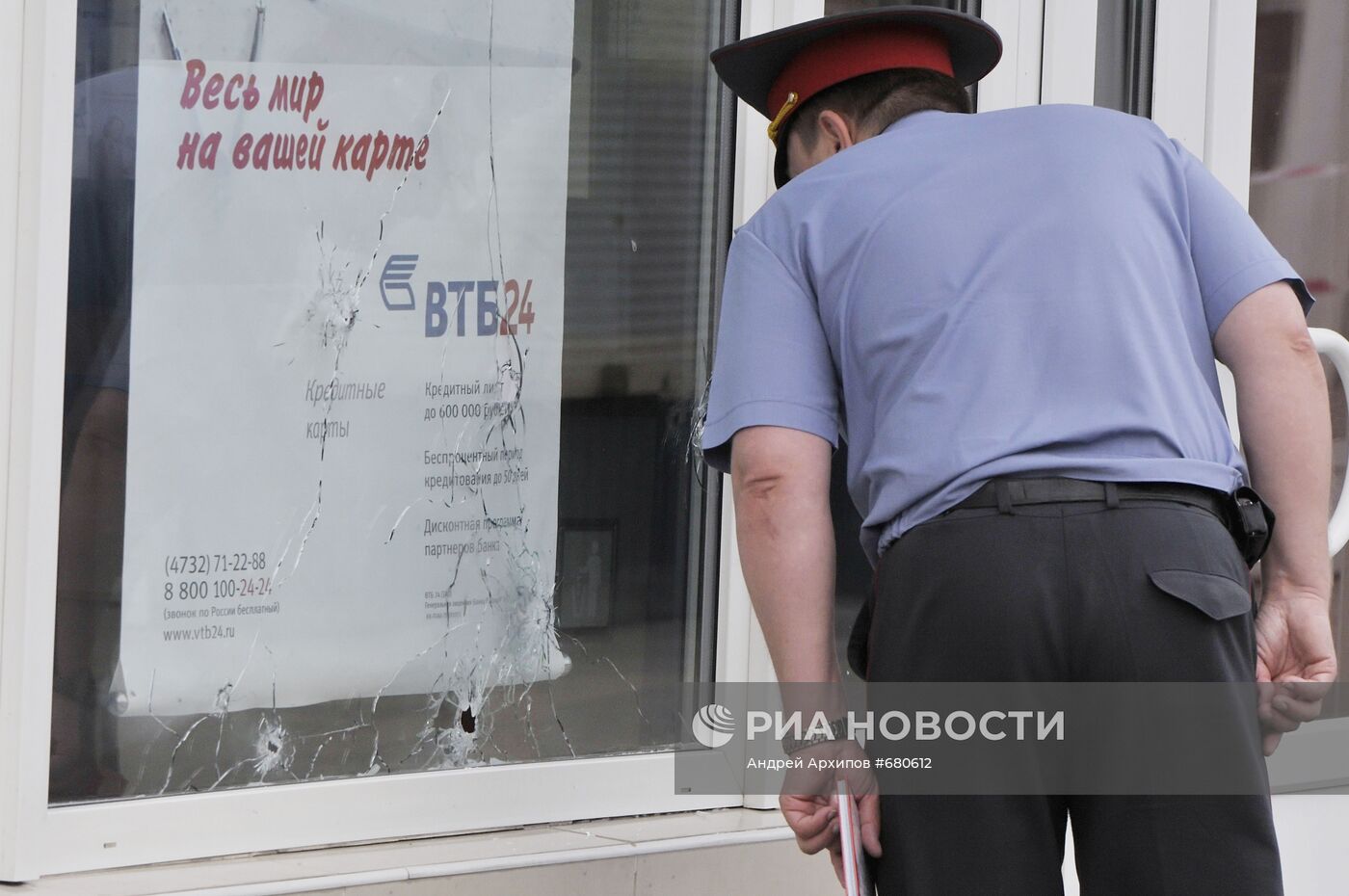 Нападение на инкассаторов в Воронеже