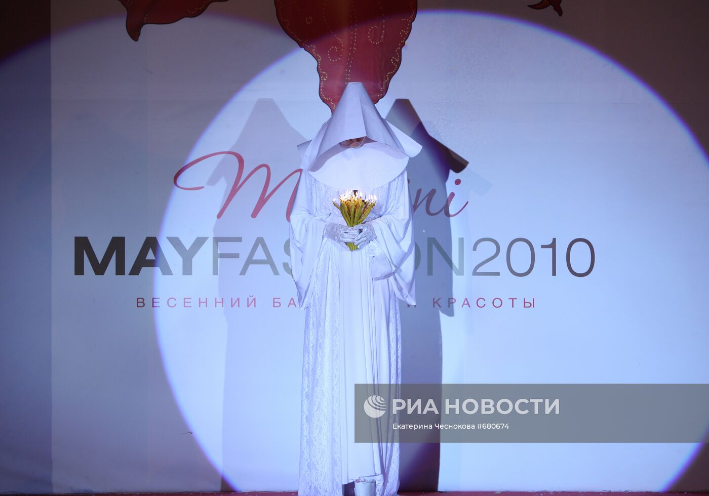 Бал моды и красоты Martini May Fashion