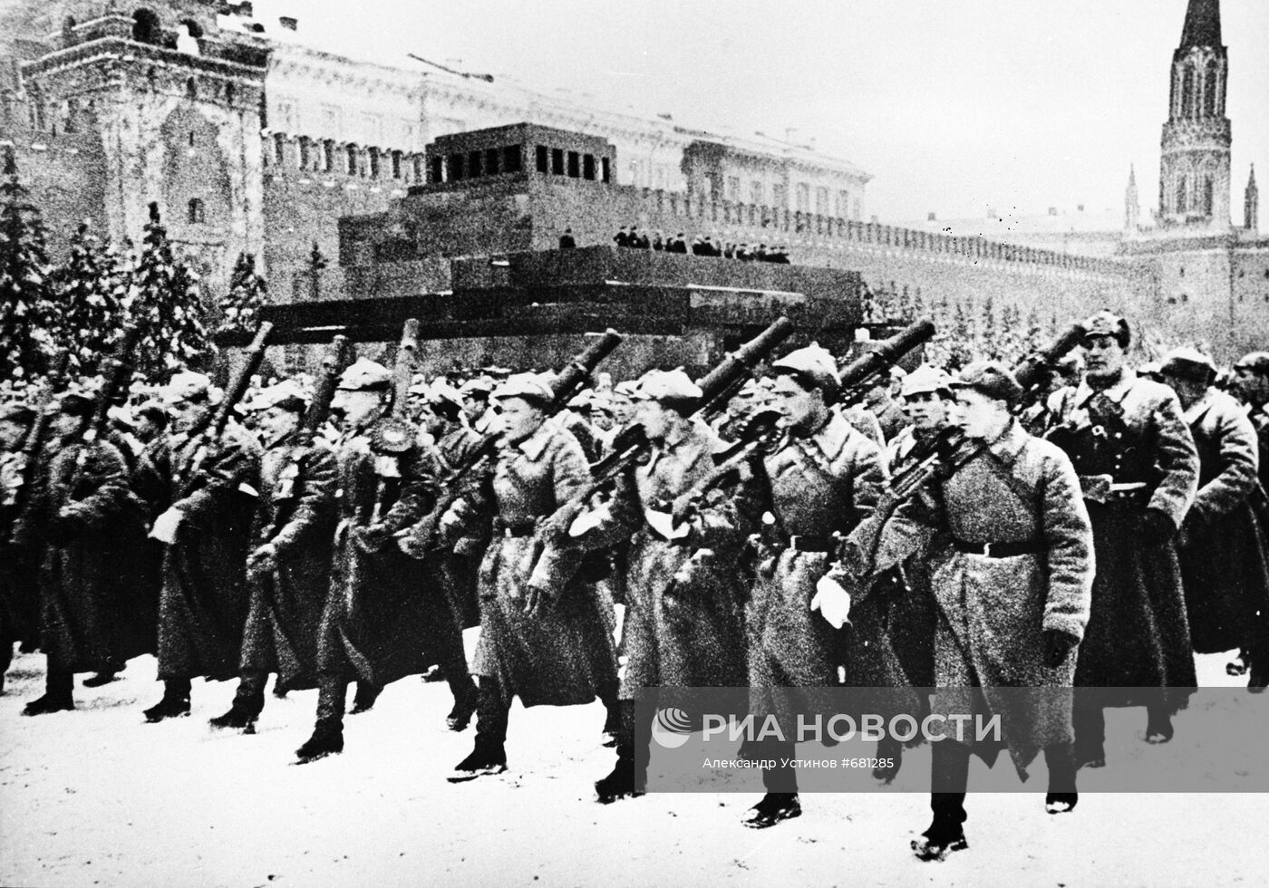 Великая Отечественная война 1941-1945 гг.
