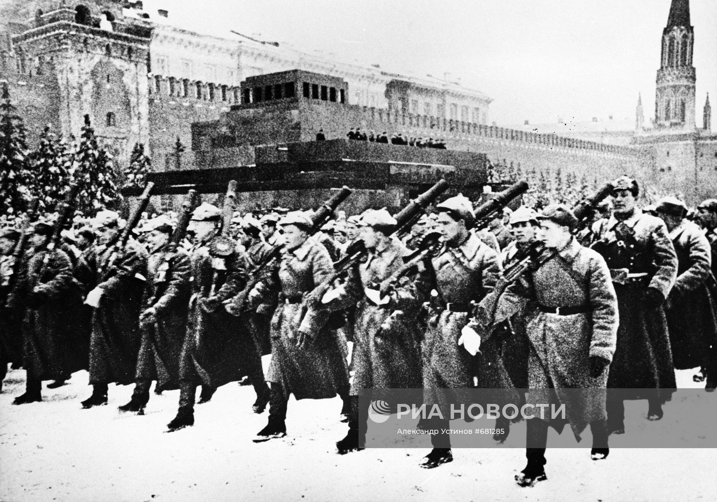 Великая Отечественная война 1941-1945 гг.