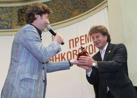 Валерий Сюткин и Леонид Ярмольник