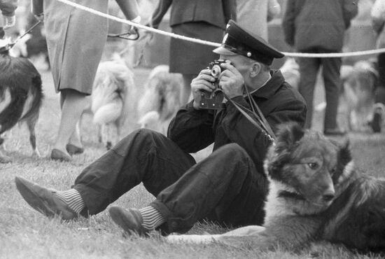 "Человек - друг собаки"