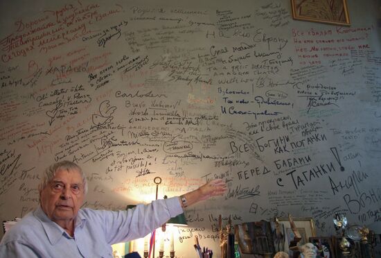 Интервью Юрия Любимова в связи со смертью Андрея Вознесенского