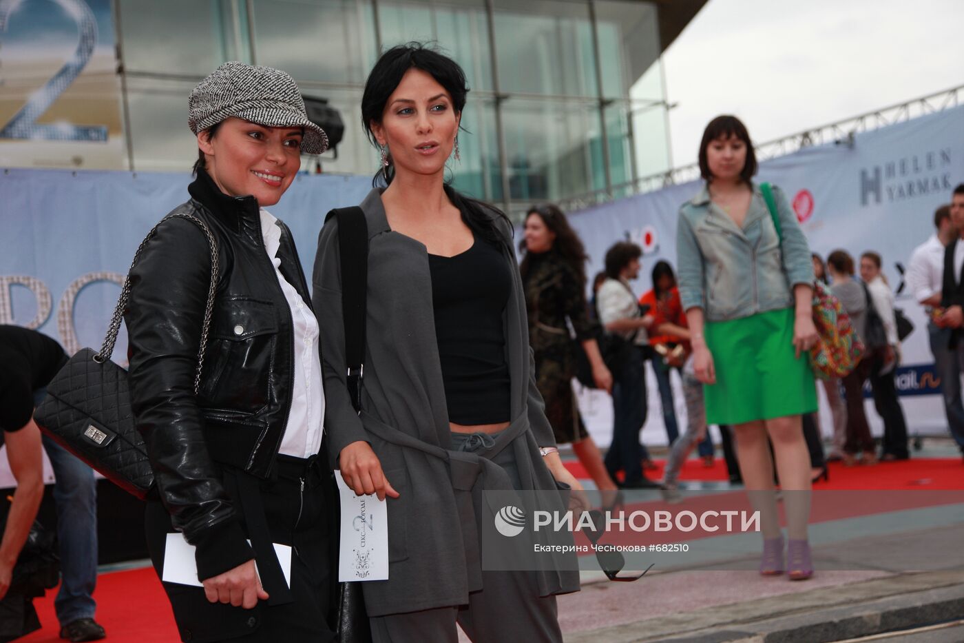 Группа "НеСтр Елки"