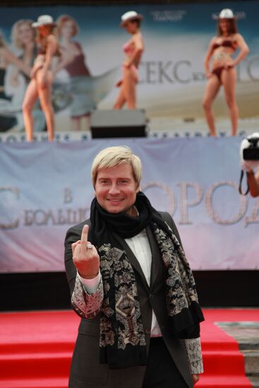 Николай Басков