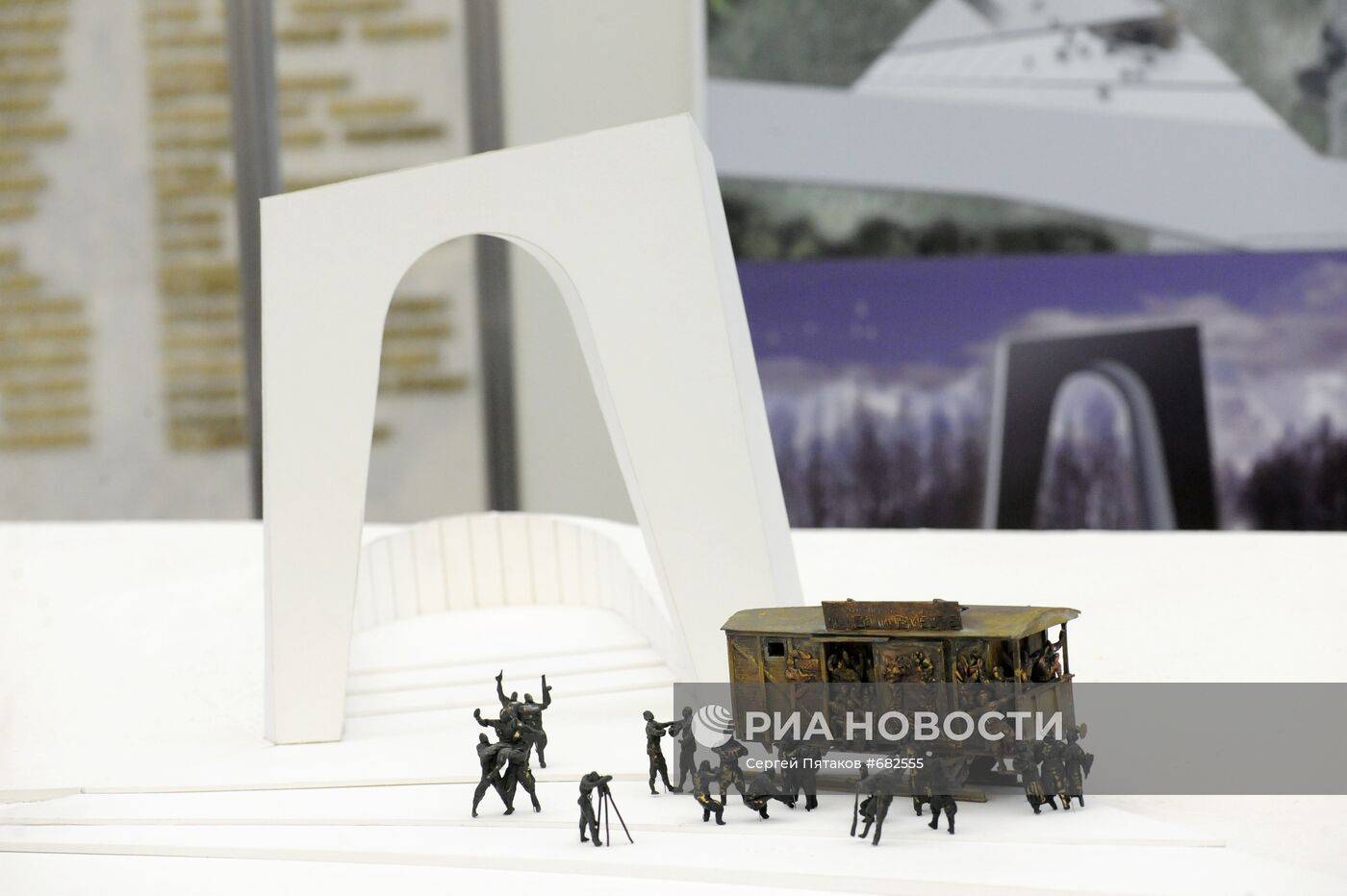 Выставка проектов аналога "Мемориала славы"