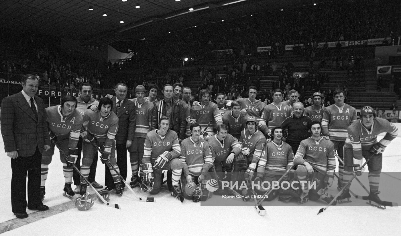 Состав советской хоккейной сборной команды