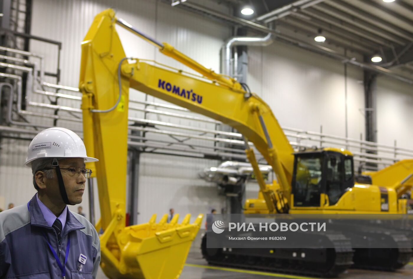 Открытие завода "Комацу" в Ярославле