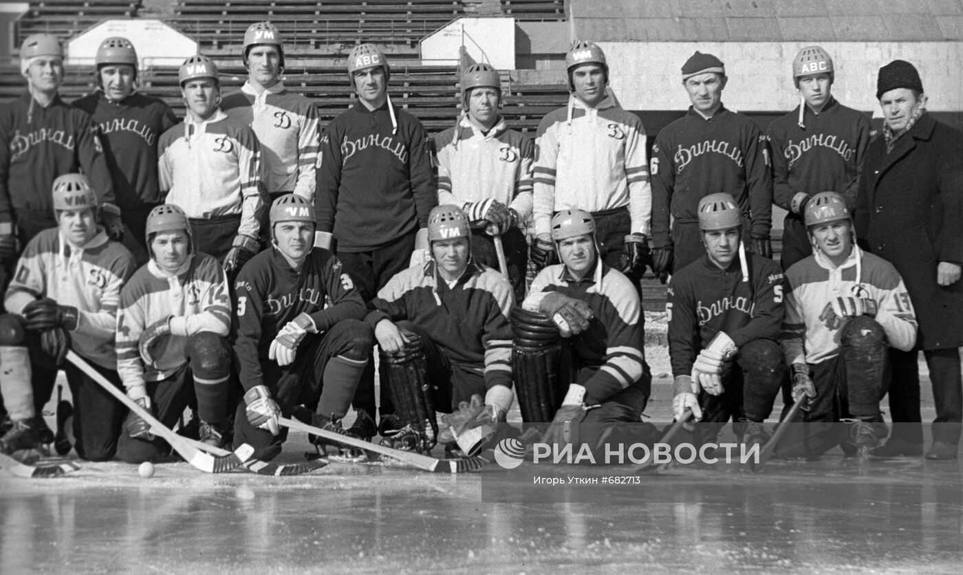 "Динамо" - чемпион СССР 1972 года по хоккею с мячом