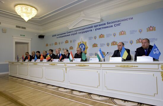 Пресс-конференция глав органов безопасности и спецслужб СНГ