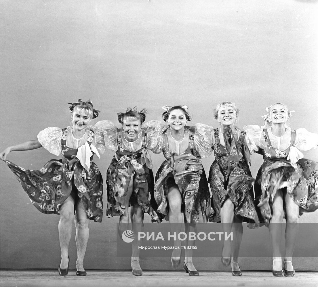 Танец "Лето"