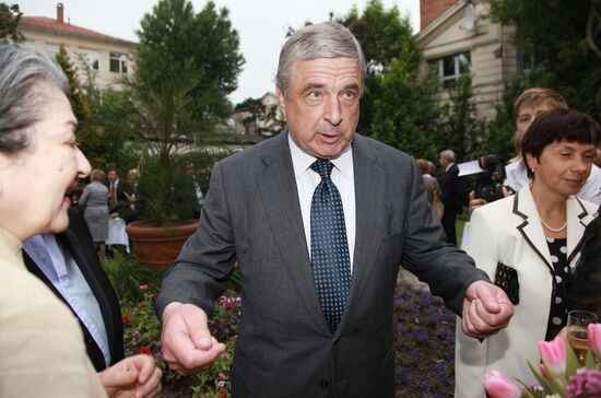 Павел Бородин