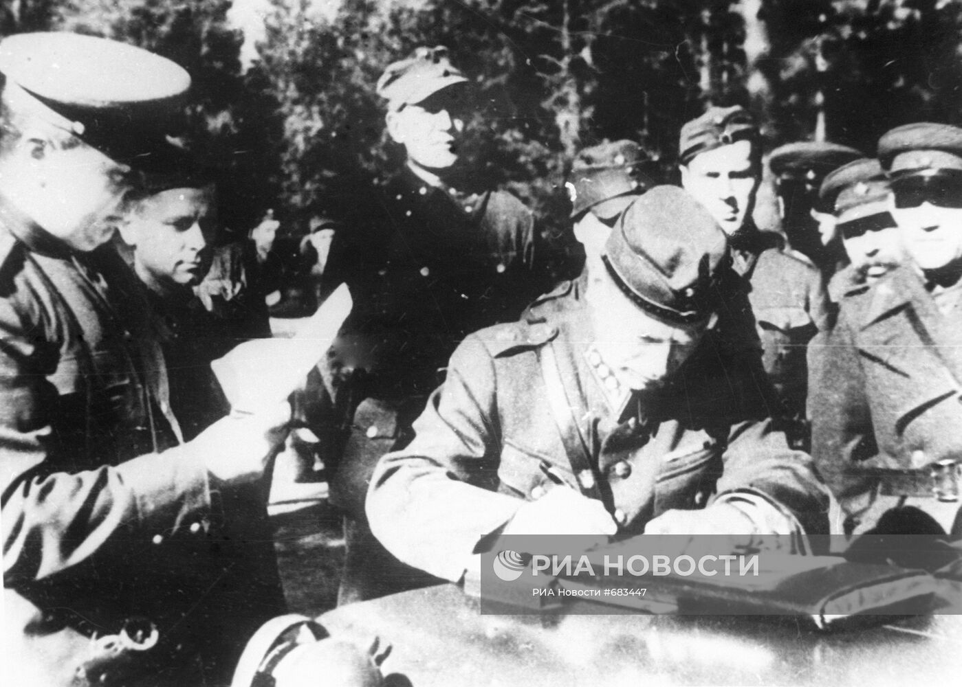 Великая Отечественная война 1941-1945 гг.