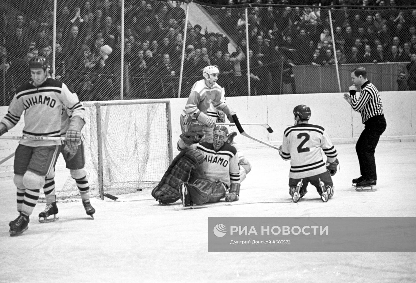 Февраль 1970 год. Иванов хоккей 1971.