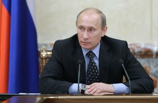 Владимир Путин провел заседание правительства РФ