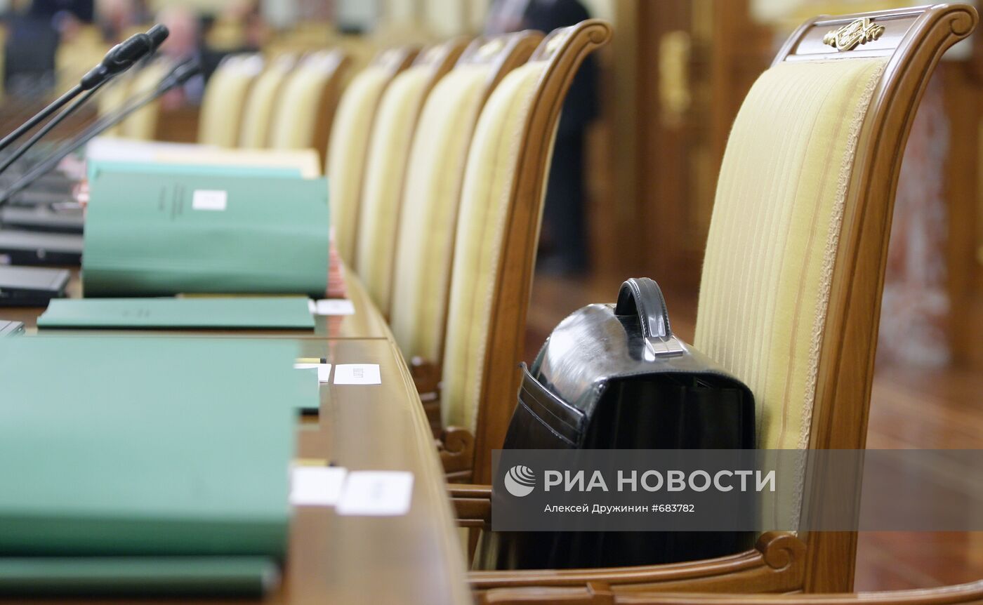 Заседание правительства РФ