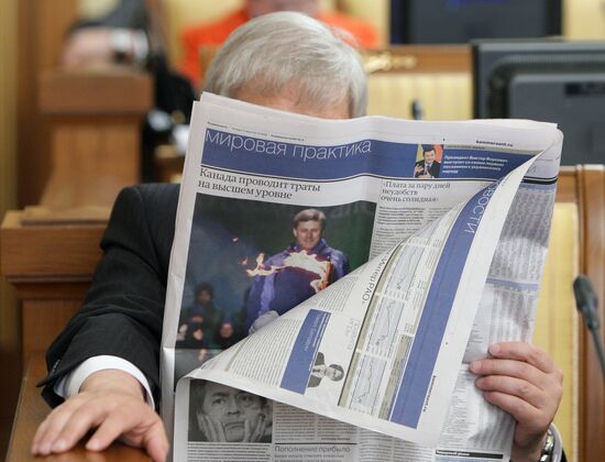 Сергей Игнатьев