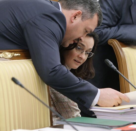 Эльвира Набиуллина