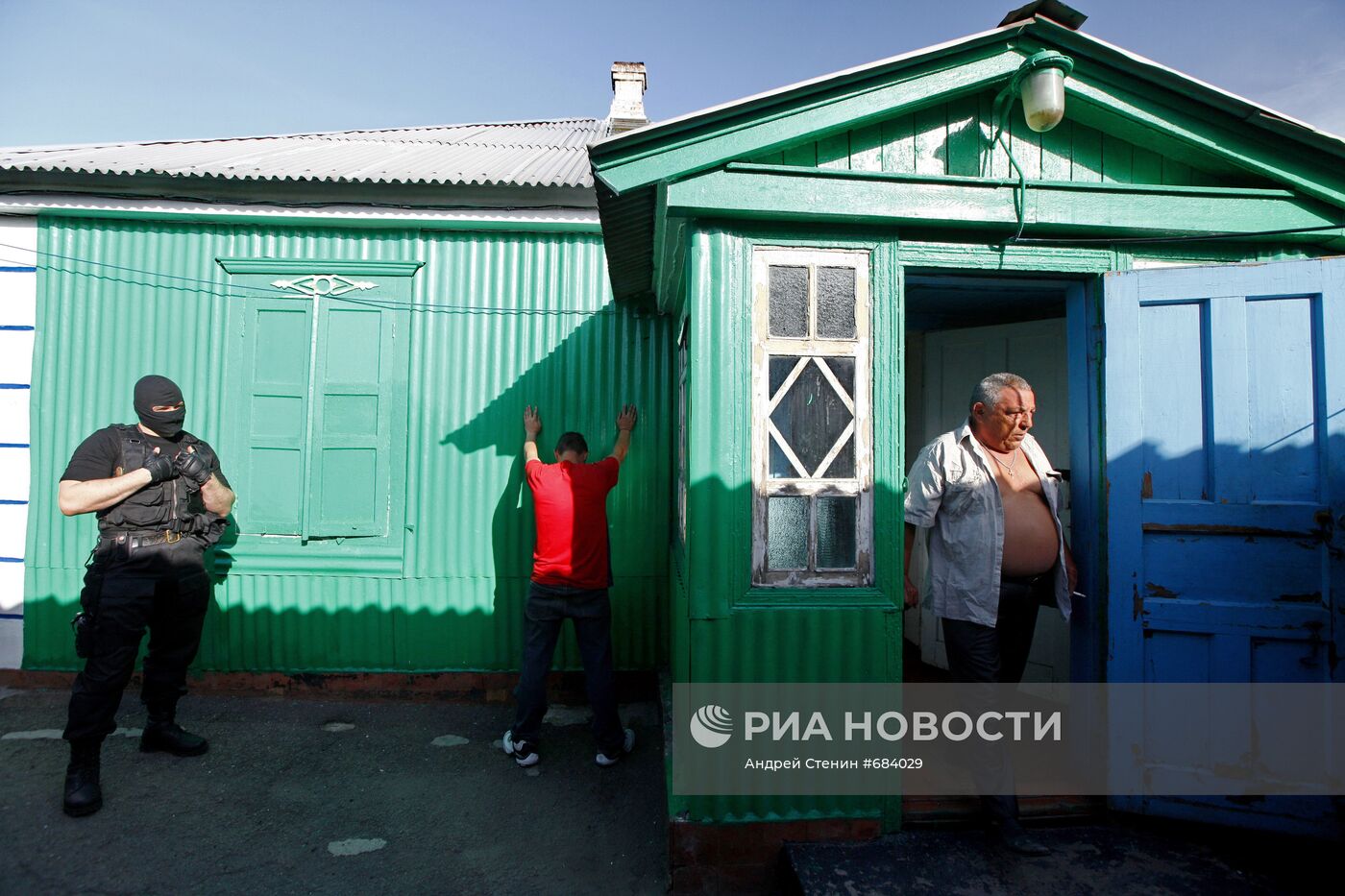 Задержание цыган-наркоторговцев