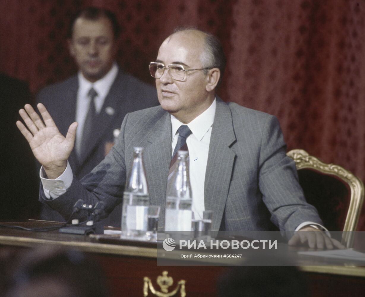Визит Генерального секретаря ЦК КПСС М.С.Горбачева во Францию