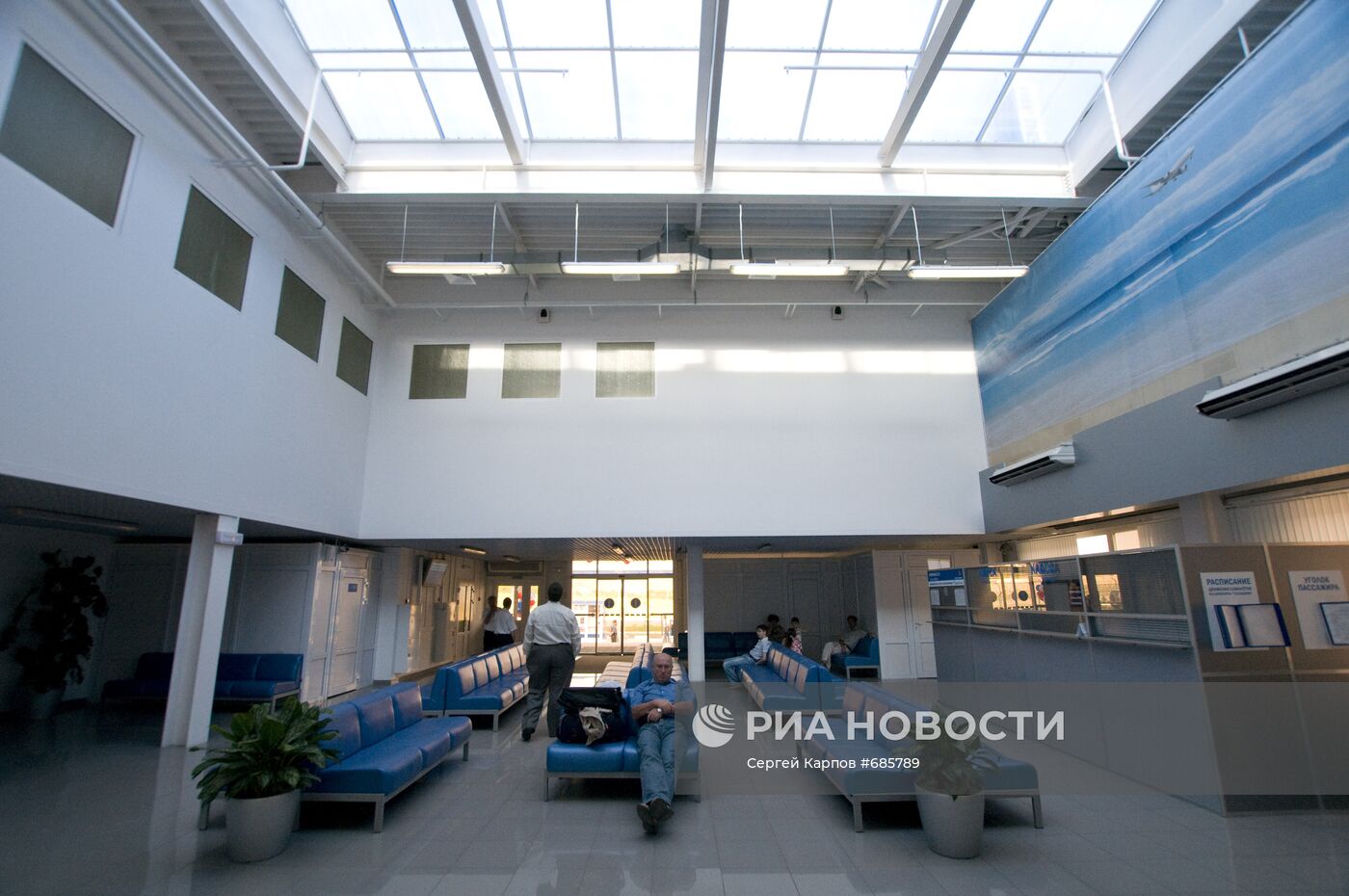 Официальное открытие нового аэропорта "Геленджик"