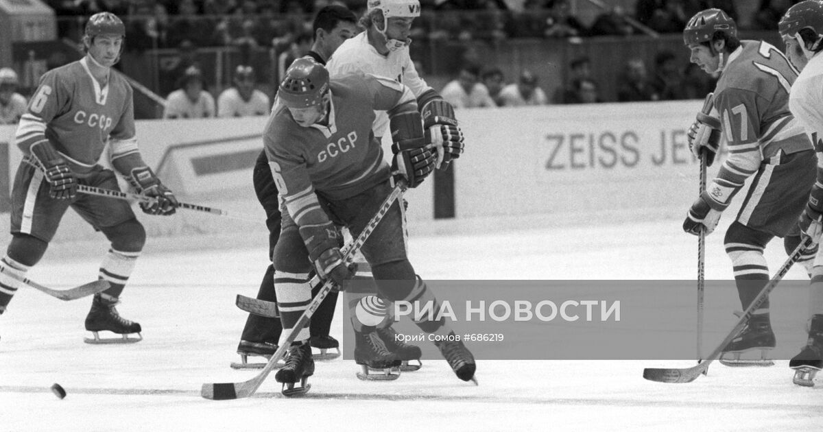 Хоккей 1983. Чемпионат мира по хоккею 1973. Валерий Харламов и Чемпионат мира по хоккею в 1973 году. Чемпионат мира и Европы по хоккею с шайбой 1973. Михайлов 1975 Петров Харламов.