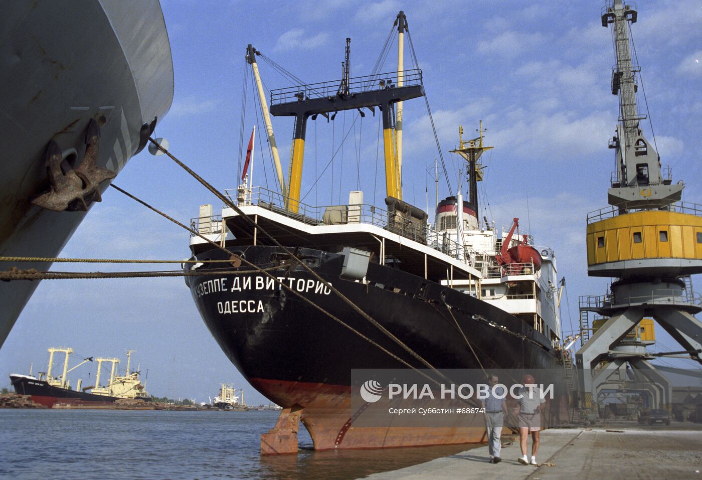 Советское судно в порту Хошимина