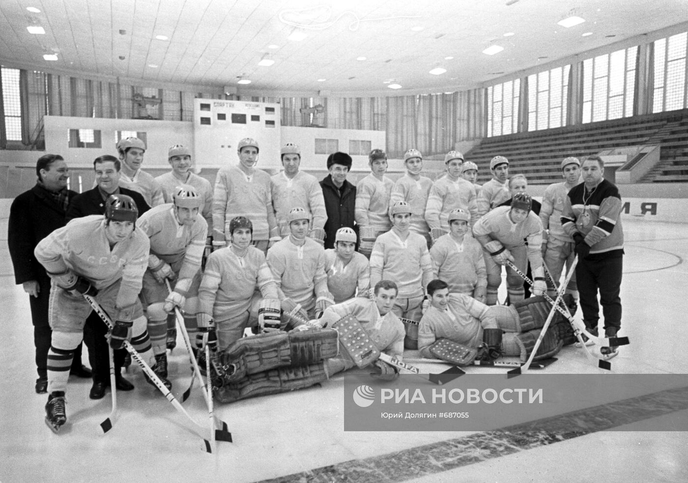 Сборная Советского Союза по хоккею