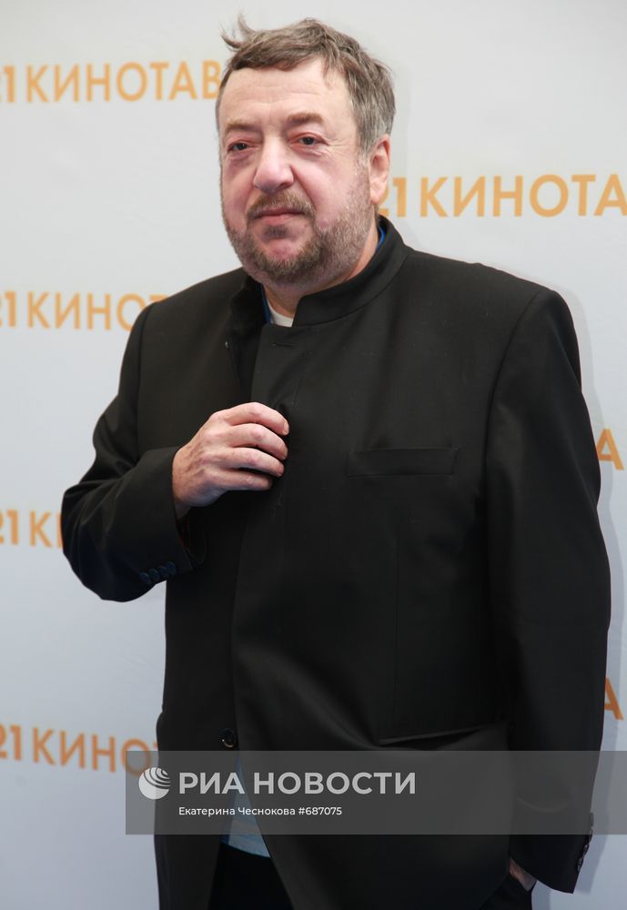 Павел Лунгин