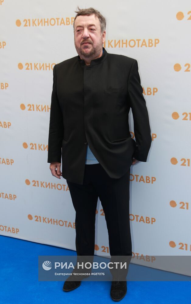 Павел Лунгин