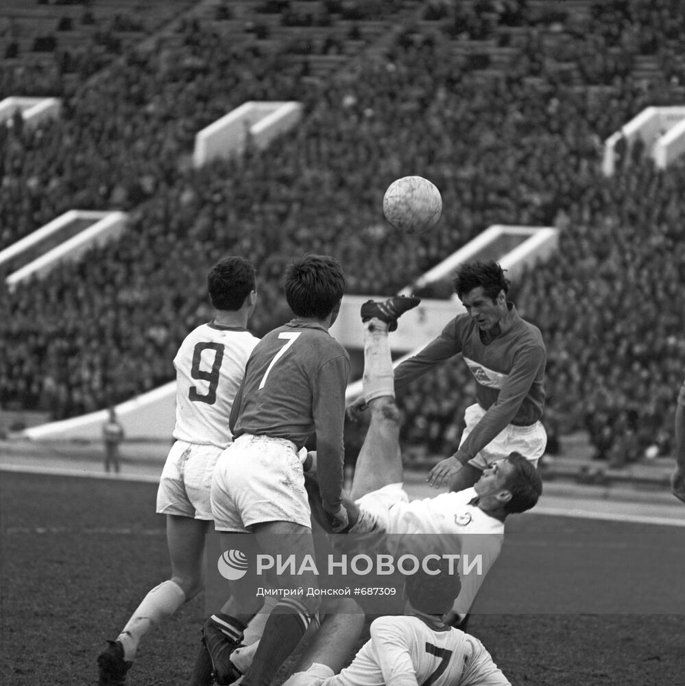 Первенство СССР по футболу 1969 год