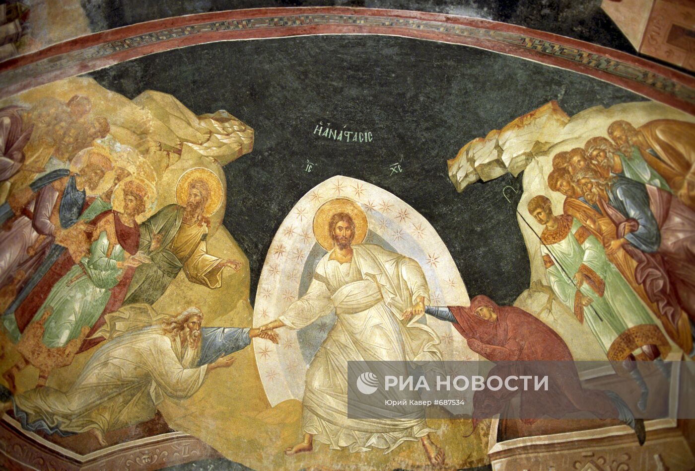 Фрагмент фрески в Софийском соборе в Стамбуле