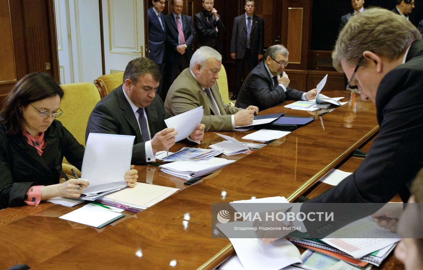 Совещание по вопросам денежного довольствия военнослужащих