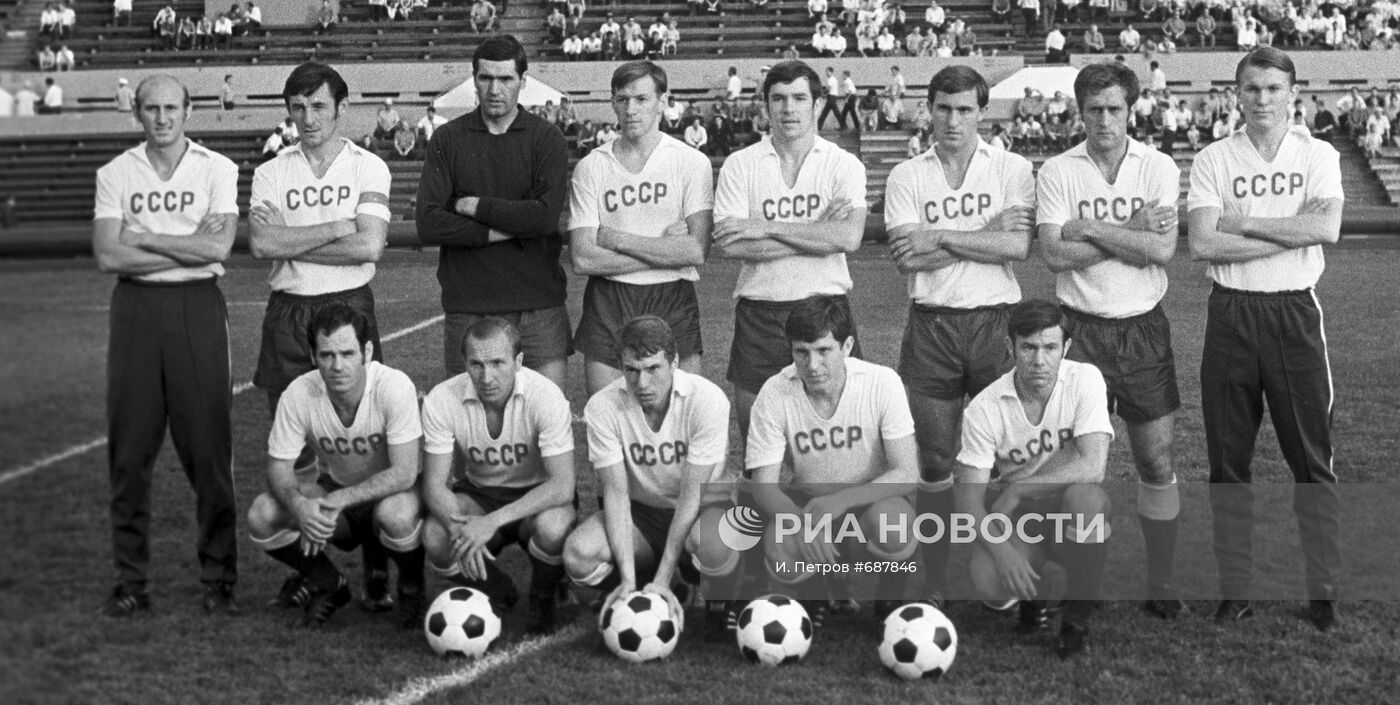 Сборная по футболу