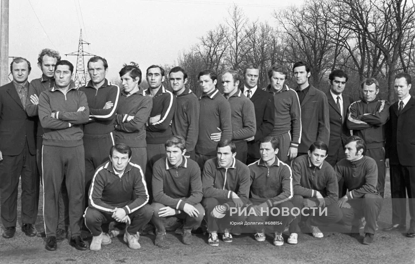 Чемпионат СССР по футболу - 1972