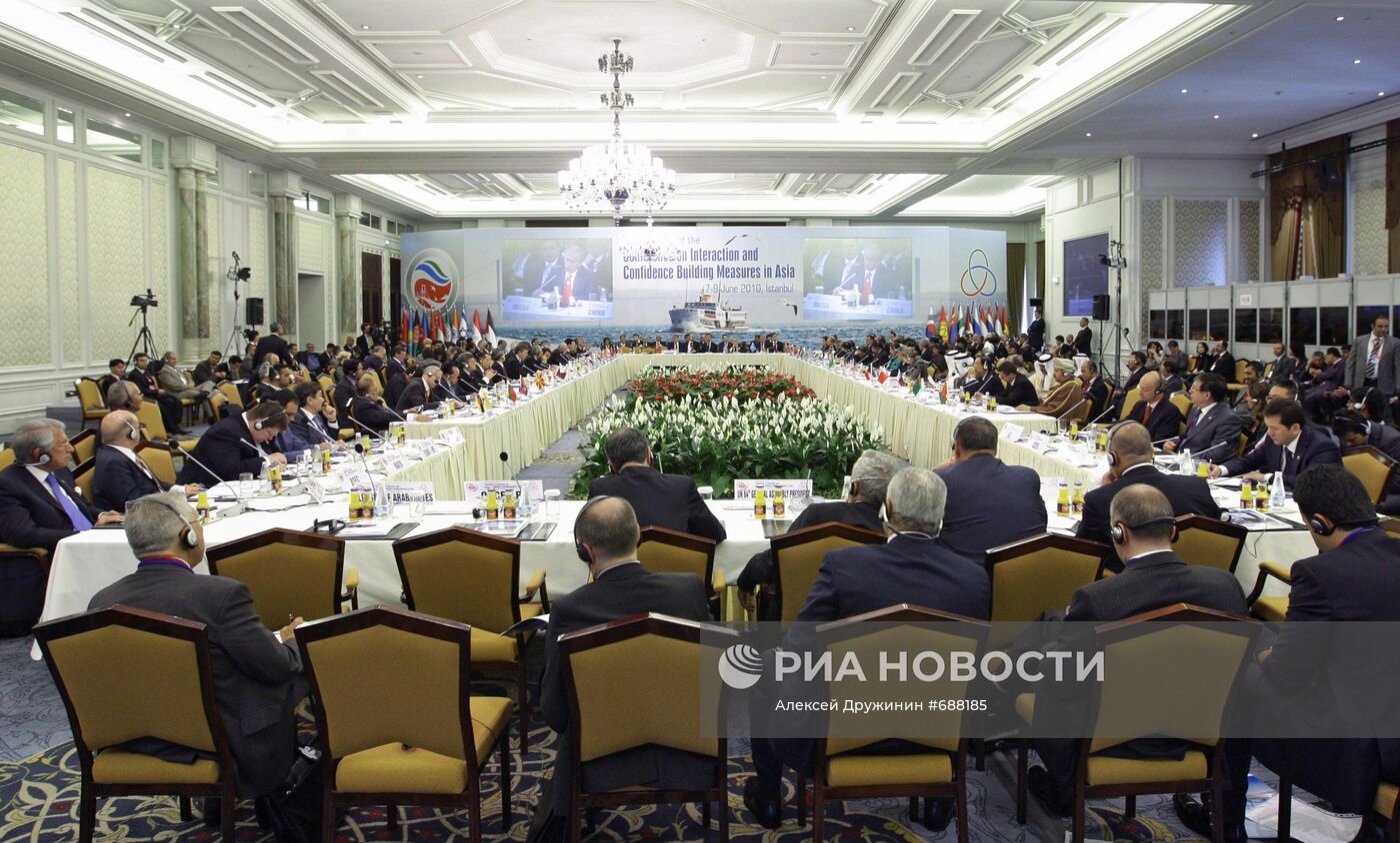 Владимир Путин пинял участие в саммите СВМДА в Стамбуле