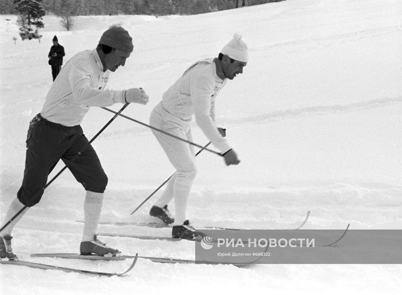 Советский лыжник Вячеслав Веденин