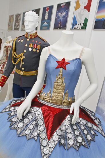 Музей спортивной славы