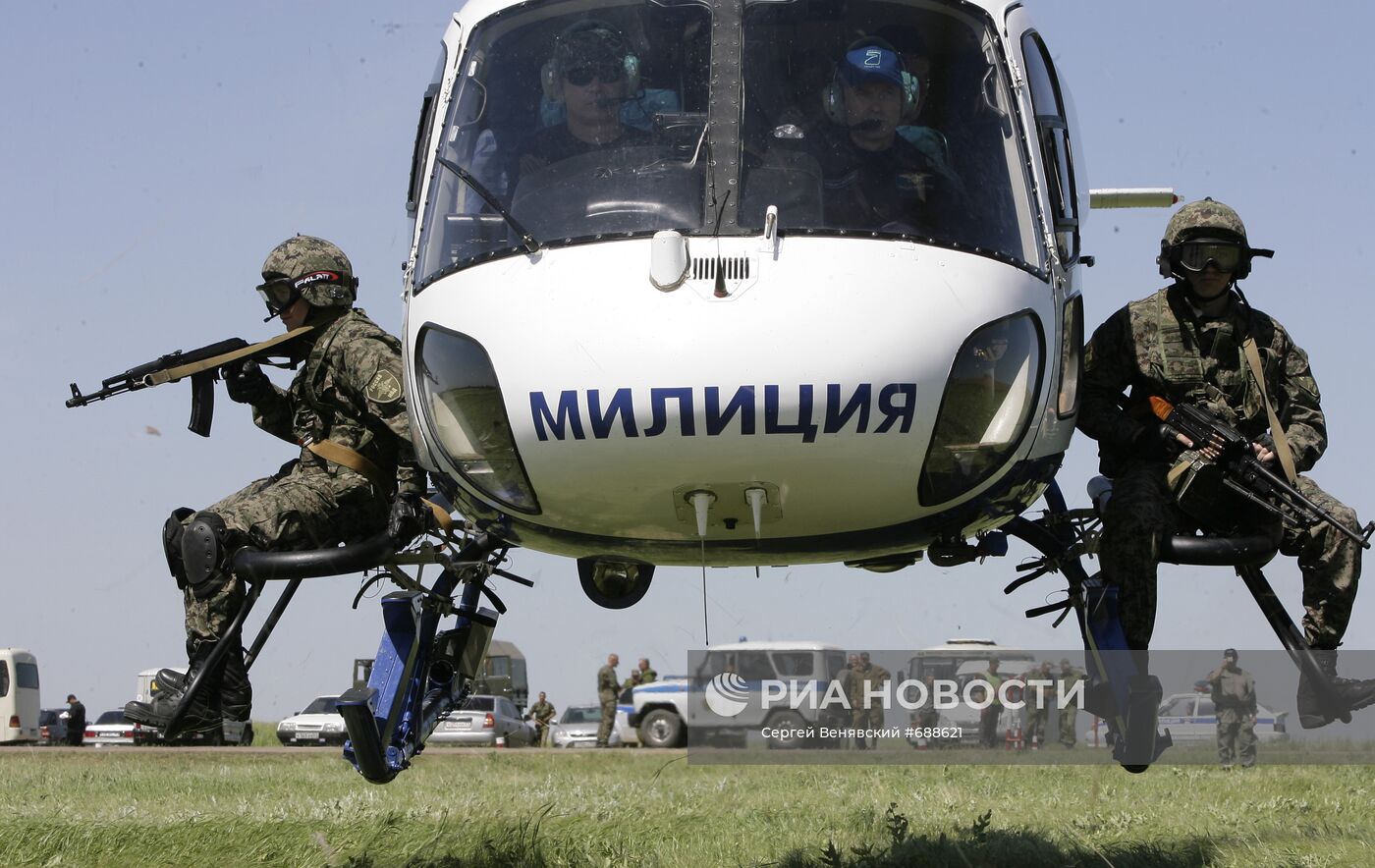 Группа воздушной огневой поддержки