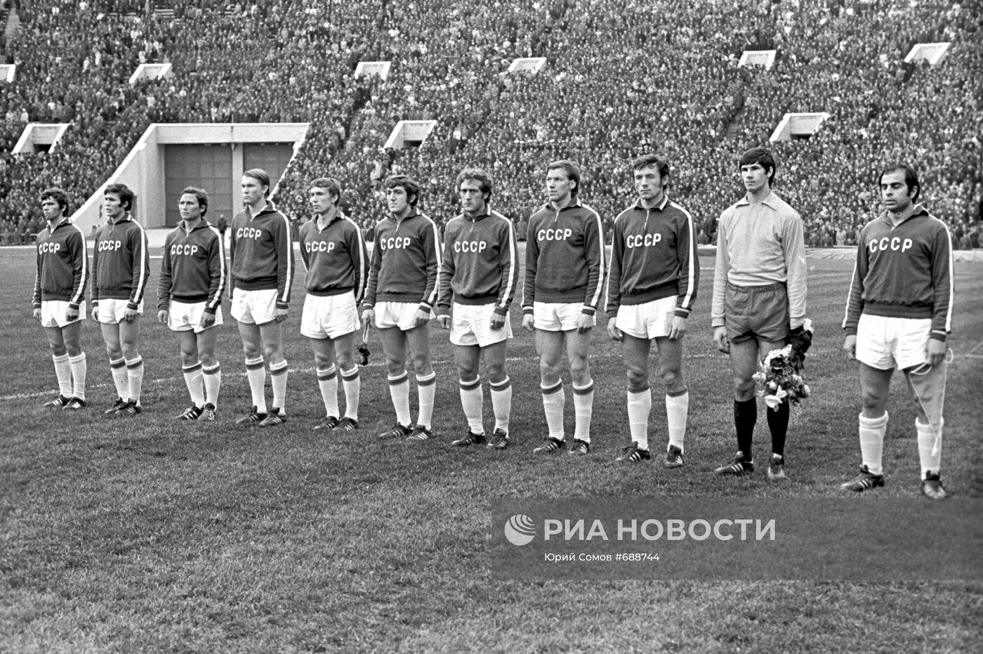 Сборная команда СССР по футболу
