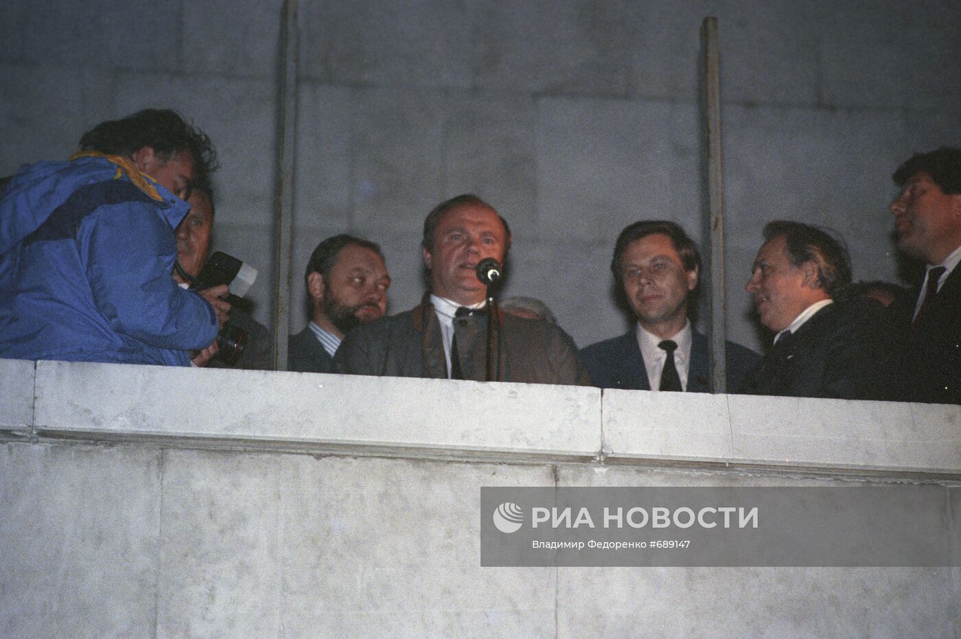 Выступление Г. А. Зюганова на митинге