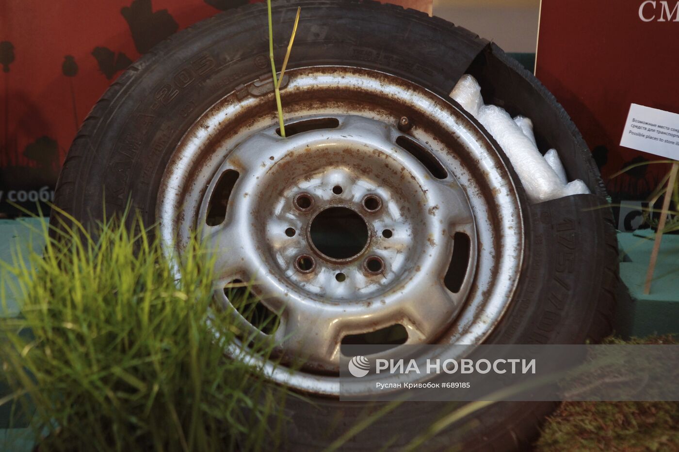 Инсталляция мест сокрытия наркотиков при транспортировке