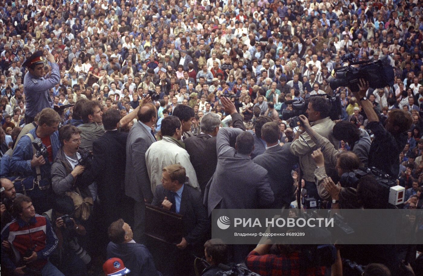 Акция в защиту Белого дома в Москве 20 августа 1991 года