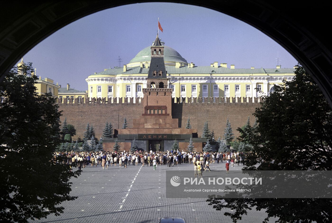 Красная площадь. Мавзолей В. И. Ленина